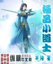 香港二四六308K天下彩乐山大佛闭眼事件